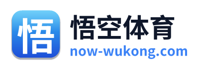 悟空体育 Logo